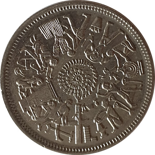 10 piastres - Egypt