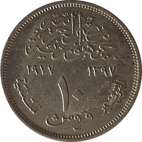 10 piastres - Egypt