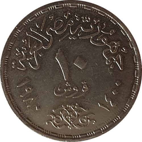 10 piastres - Égypte