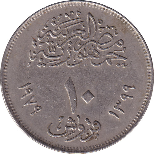 10 piastres - Égypte