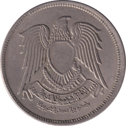 20 piastres - Egypt