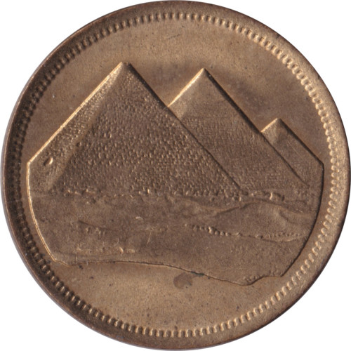 5 piastres - Egypt