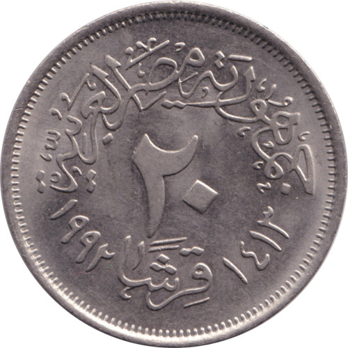 20 piastres - Egypt