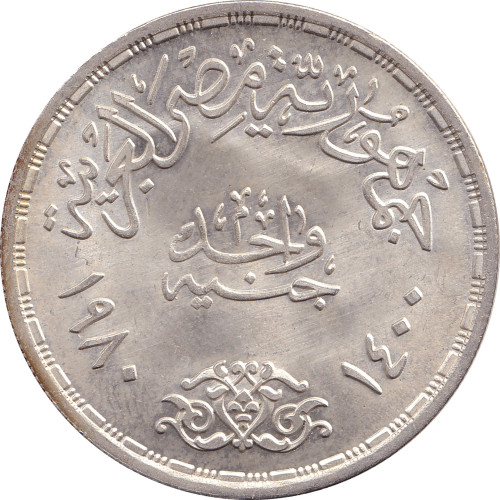 1 pound - Egypt