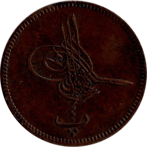 4 para - Égypte