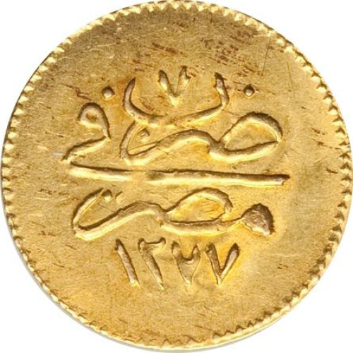 5 qirsh - Egypt