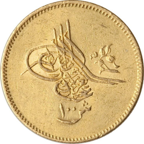 100 qirsh - Egypt