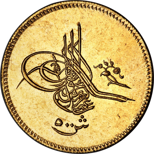 500 qirsh - Egypt