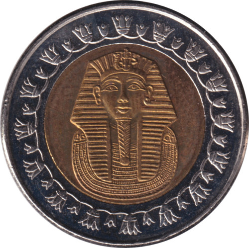 1 pound - Egypt