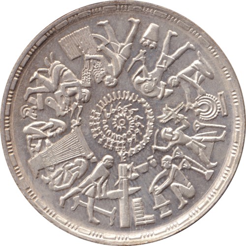 1 pound - Égypte