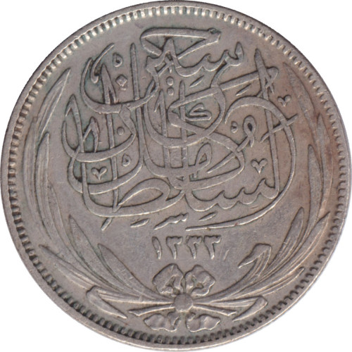 2 piastres - Egypt