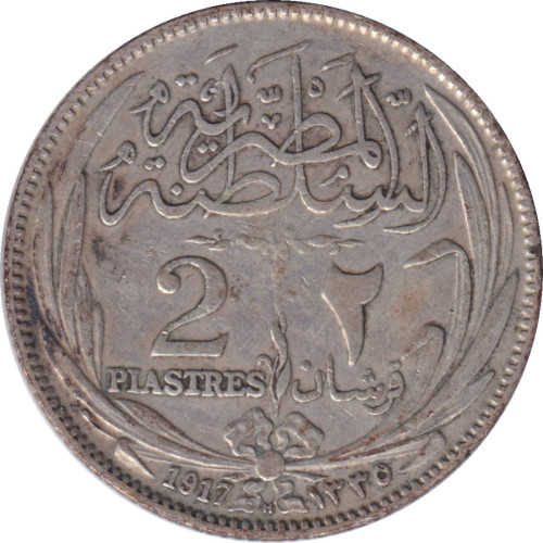 2 piastres - Égypte