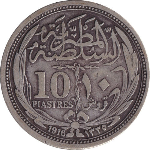 10 piastres - Egypt