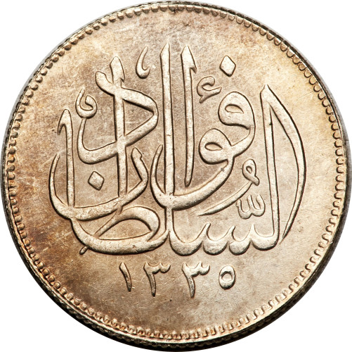 2 piastres - Égypte