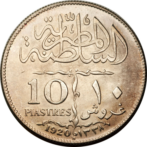 10 piastres - Égypte