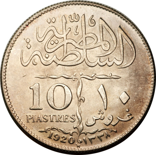 20 piastres - Égypte