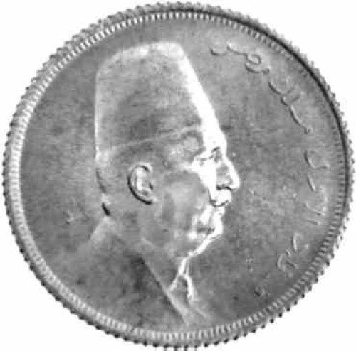 2 piastres - Égypte