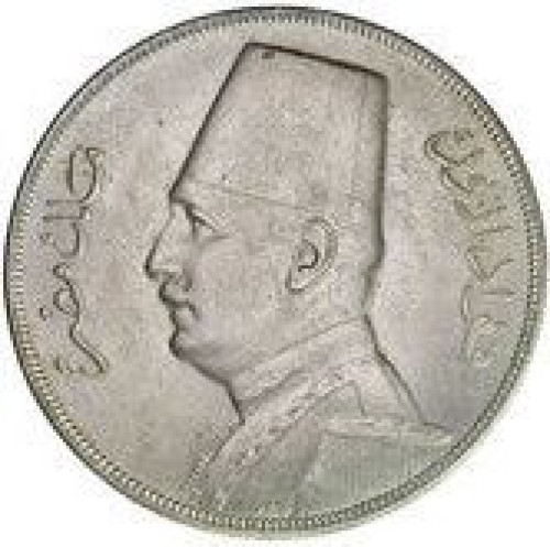 2 piastres - Egypt