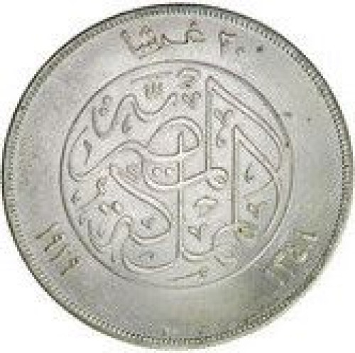 2 piastres - Egypt