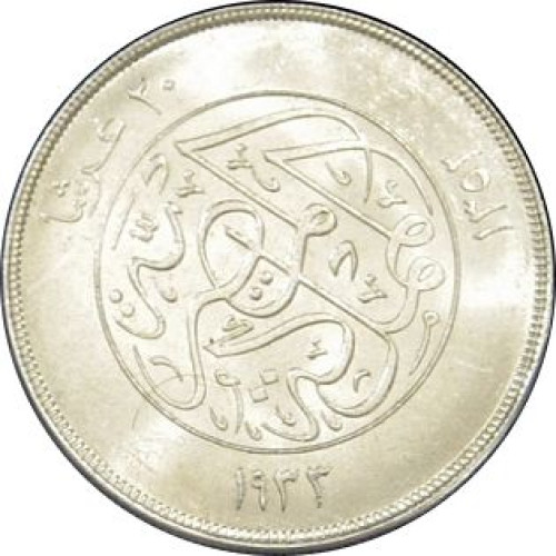 20 piastres - Égypte