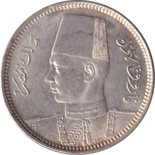 2 piastres - Égypte