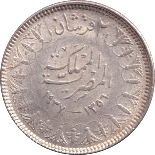 2 piastres - Egypt