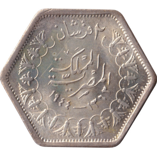 2 piastres - Egypt