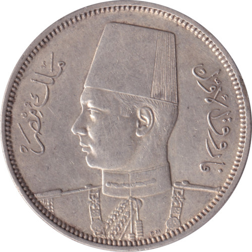 5 piastres - Egypt