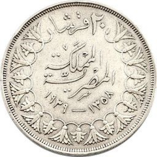 20 piastres - Égypte