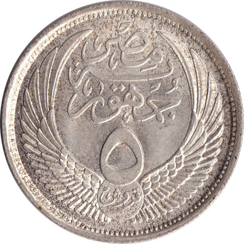 5 piastres - Egypt