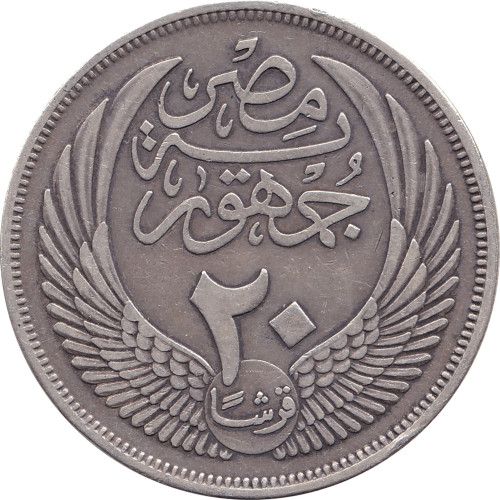 20 piastres - Egypt