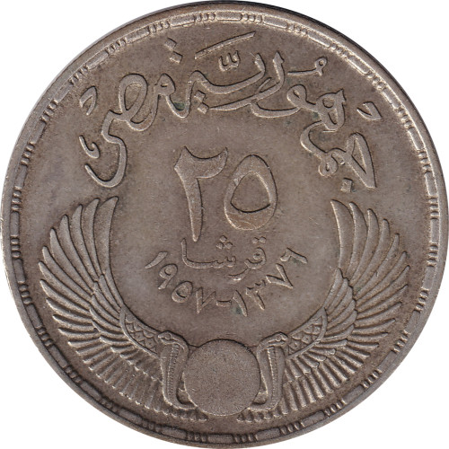 25 piastres - Egypt