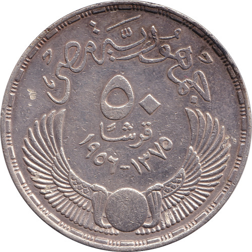 50 piastres - Egypt