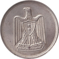 10 piastres - Egypt