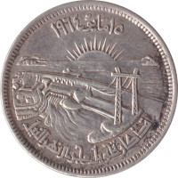 10 piastres - Egypt