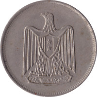 10 piastres - Egypt