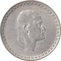 25 piastres - Egypt