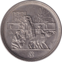 5 piastres - Egypt