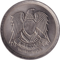 10 piastres - Egypt