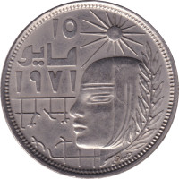 10 piastres - Egypt