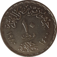 10 piastres - Egypt