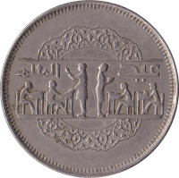 10 piastres - Égypte