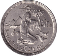 10 piastres - Egypt