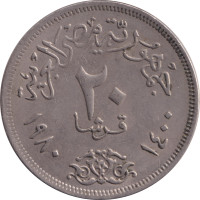 20 piastres - Égypte