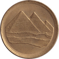 1 piastre - Egypt