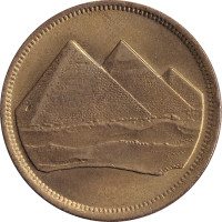 5 piastres - Égypte