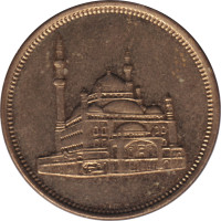 10 piastres - Egypt