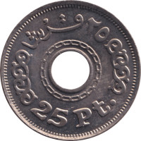 25 piastres - Egypt