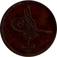 4 para - Égypte