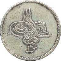 10 qirsh - Egypt